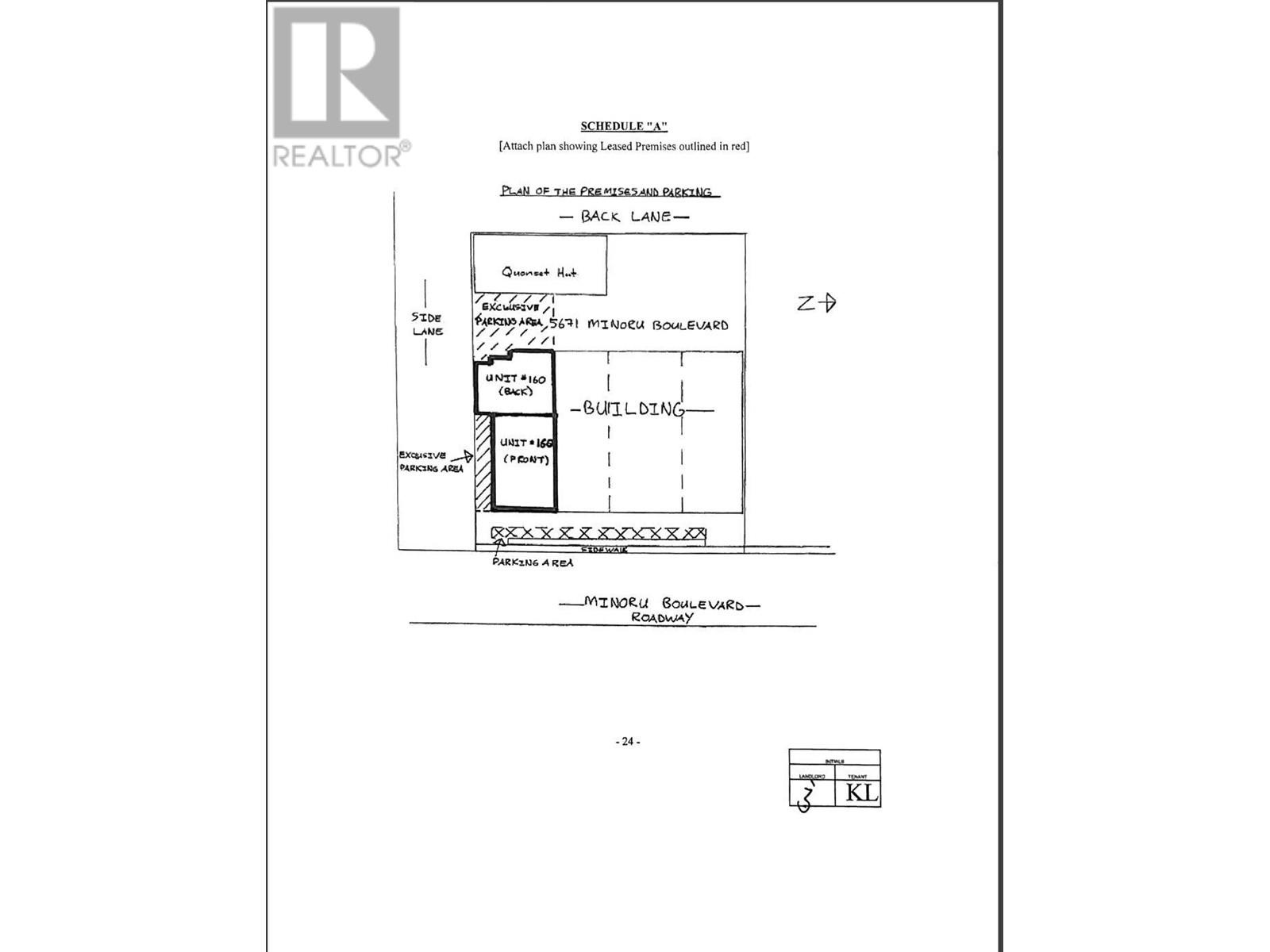 160 5671 MINORU BOULEVARD, Richmond, British Columbia V6X2B1