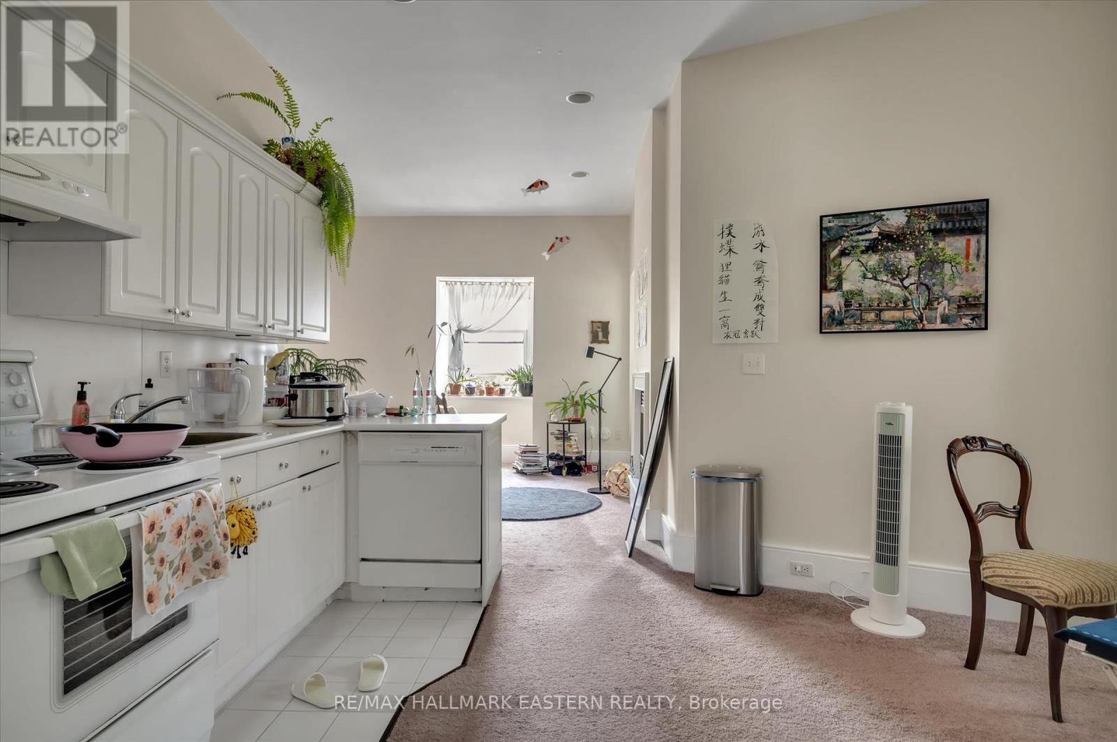 236 Burnham Street, Peterborough (ashburnham Ward 4), Ontario