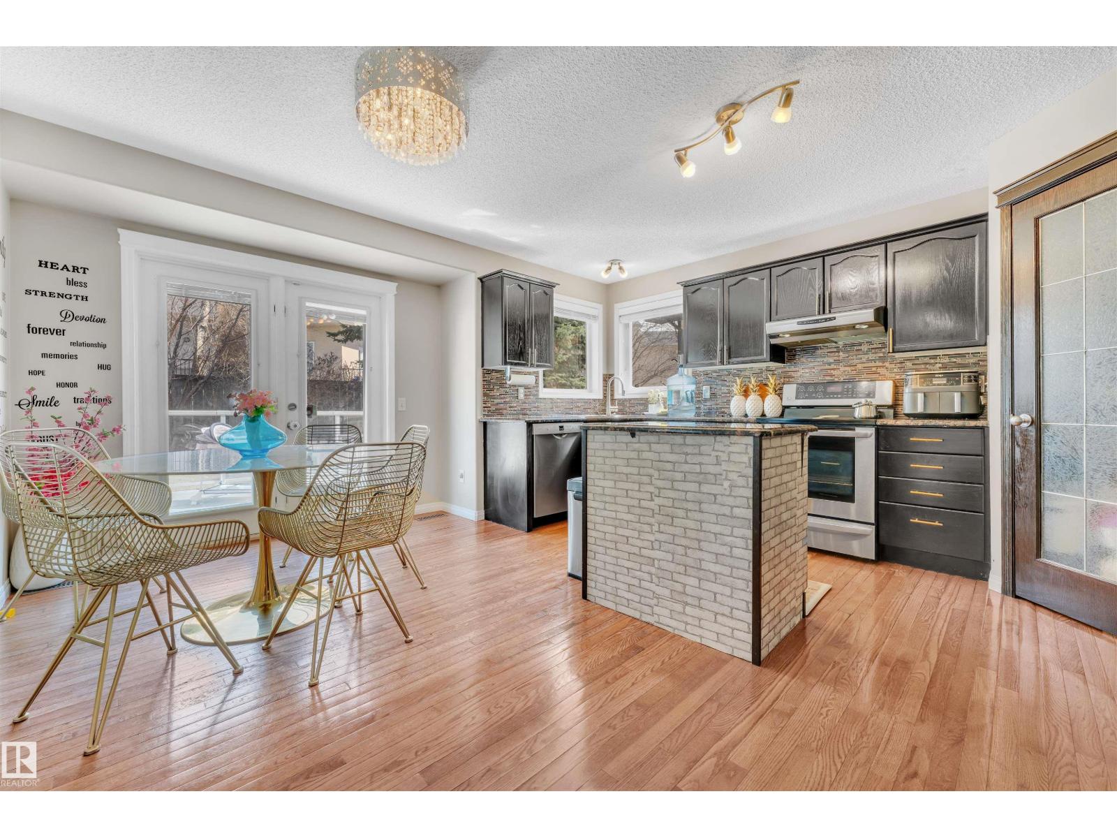 16347 87 St Nw, Edmonton, Alberta