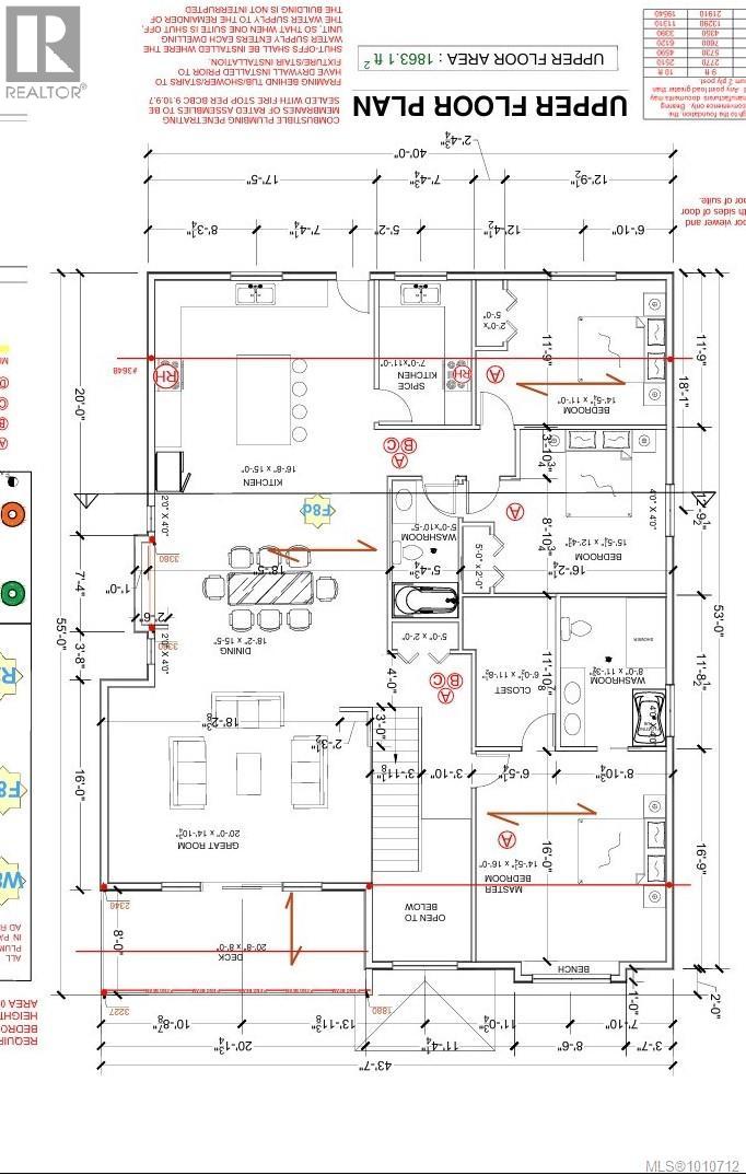 4655 Ambience Dr, Nanaimo, British Columbia