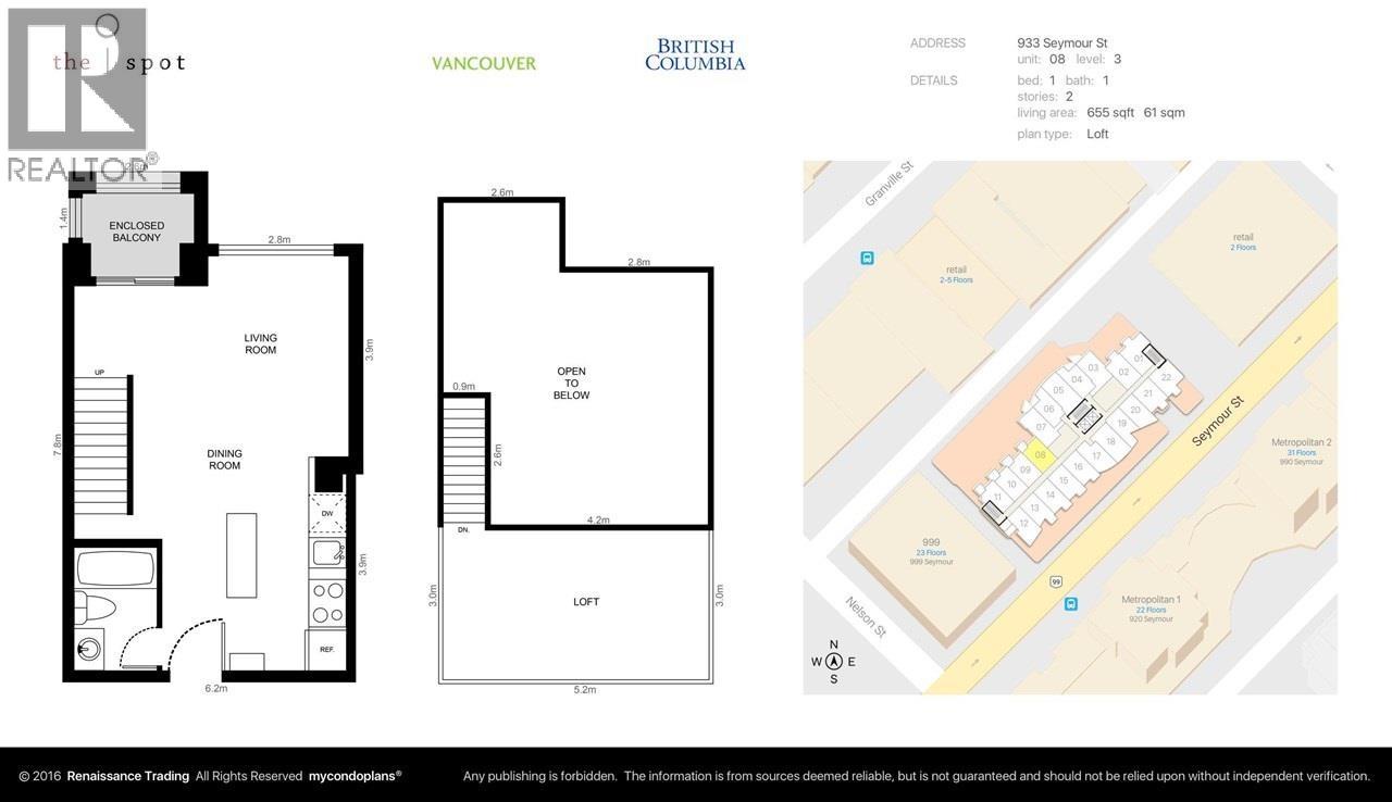 308 933 Seymour Street, Vancouver, British Columbia