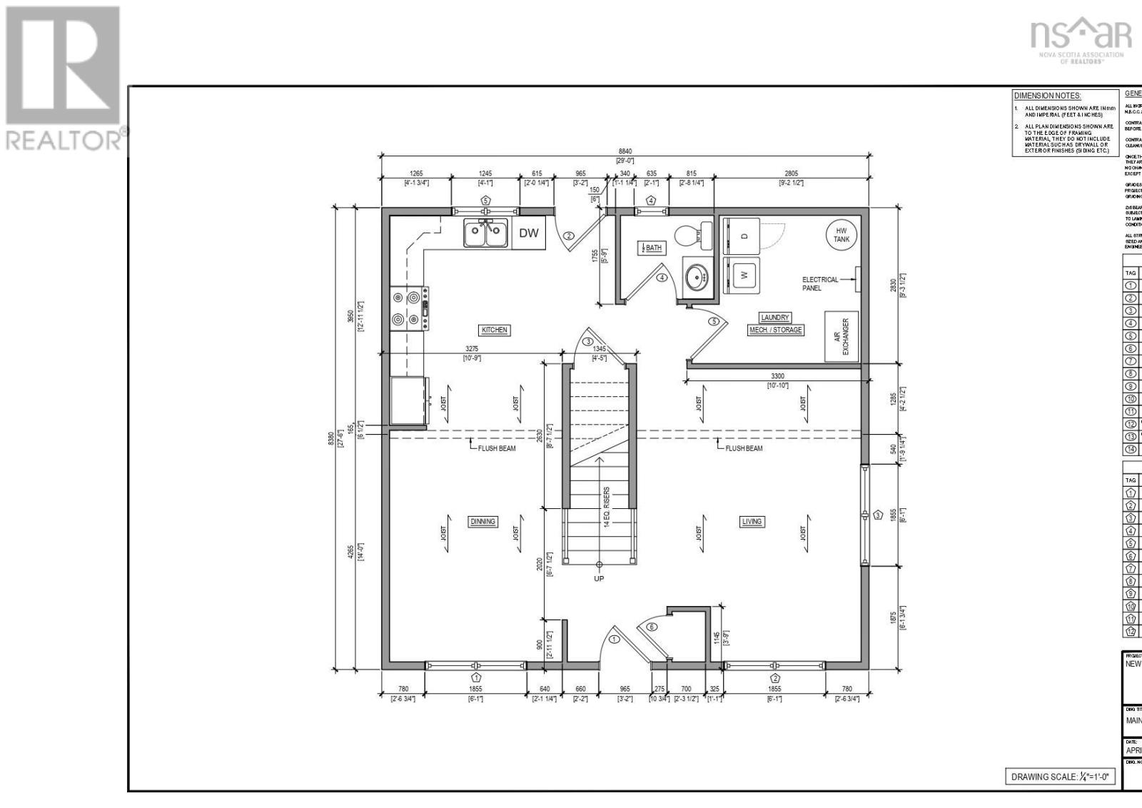 125 Burkes Road, Shad Bay, Nova Scotia