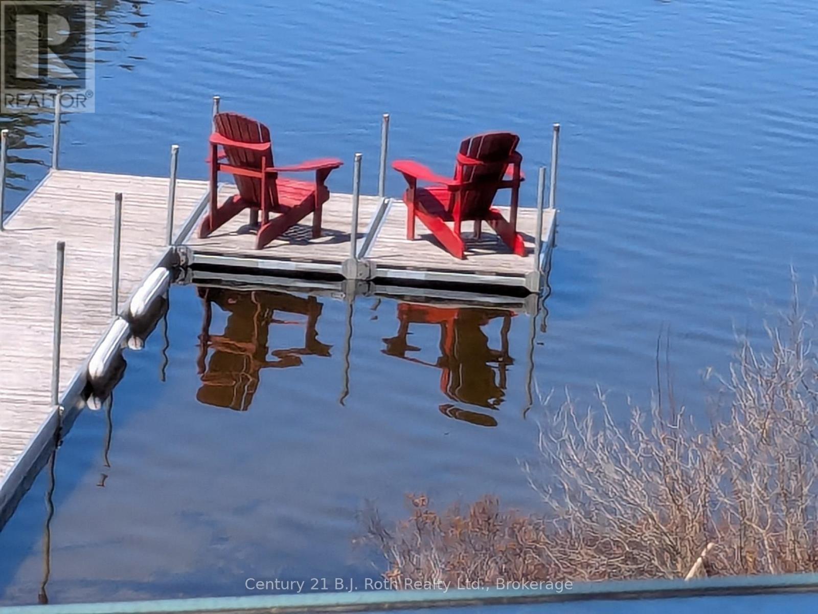 16 Machar Point, South River, Ontario