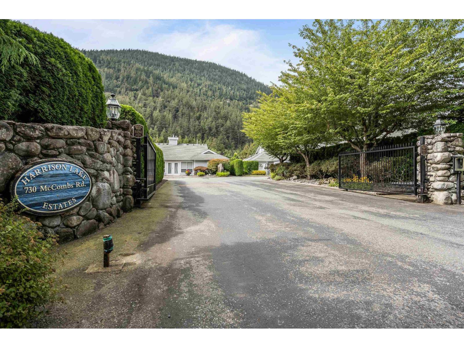 17 730 Mccombs Drive, Harrison Hot Springs, British Columbia
