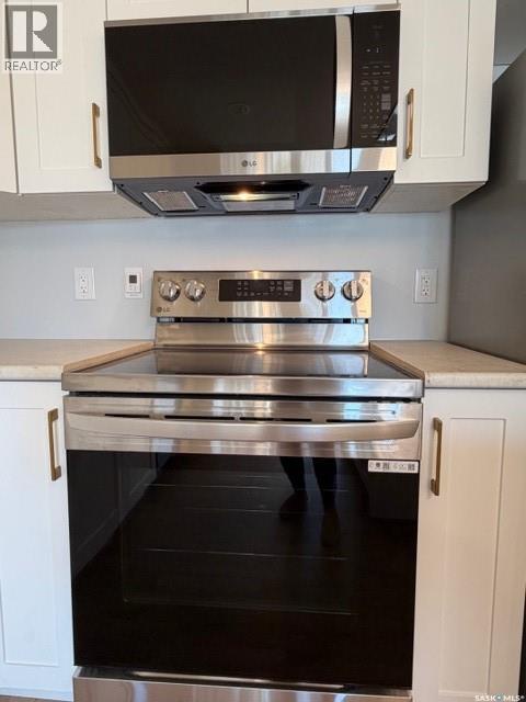 101 318 108th Street W, Saskatoon, Saskatchewan