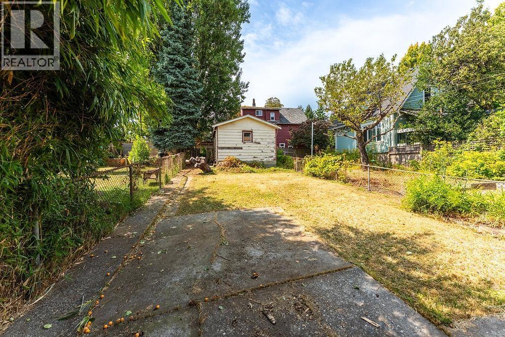 4225 John Street, Vancouver, British Columbia