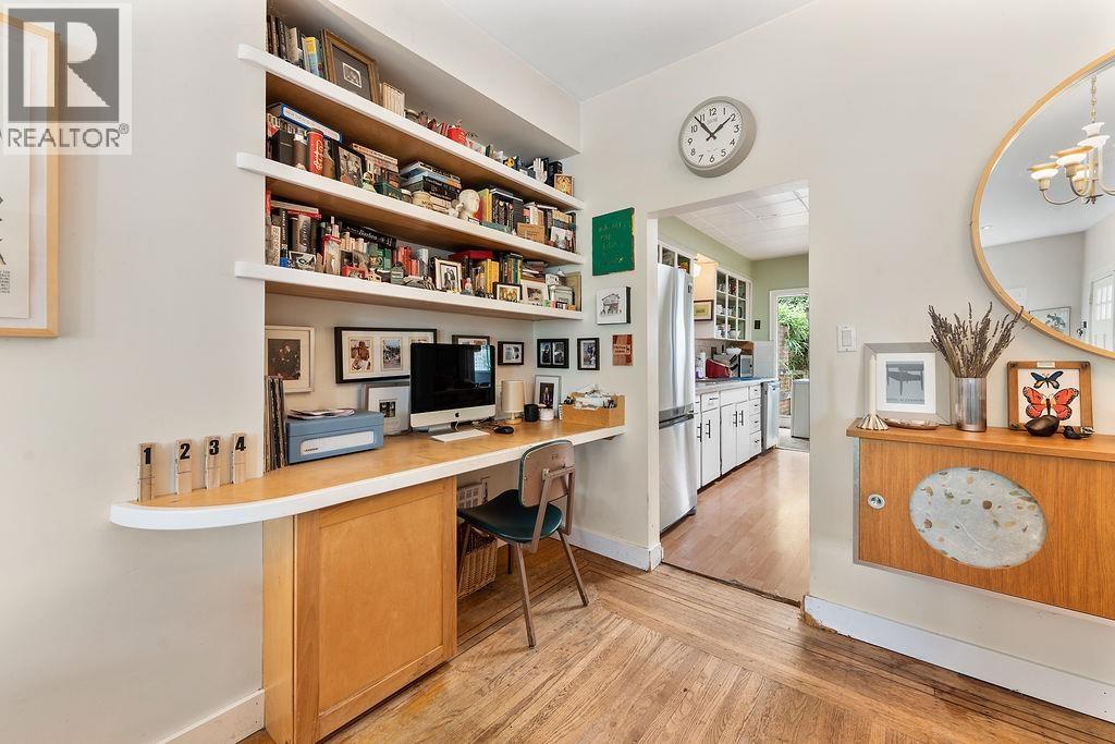 4225 John Street, Vancouver, British Columbia