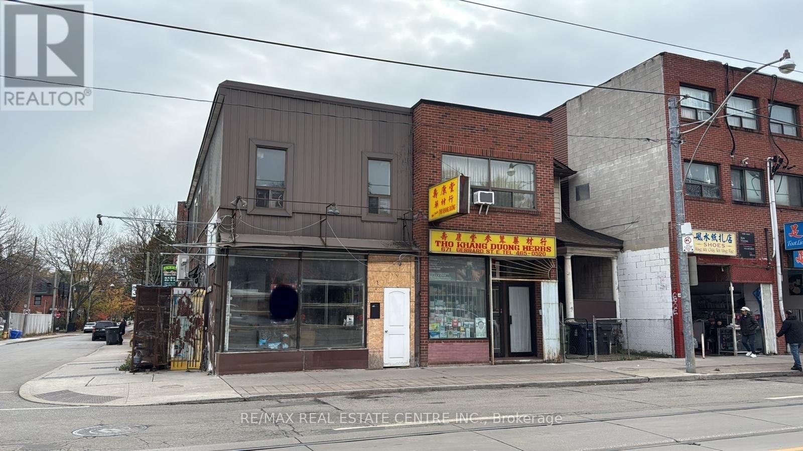673 Gerrard Street E, Toronto (south Riverdale), Ontario