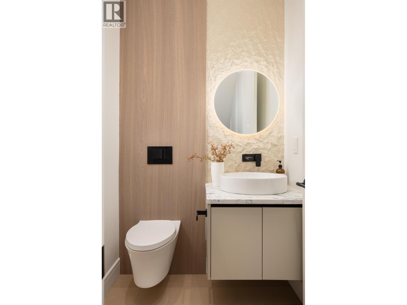 7382 Maple Street, Vancouver, British Columbia