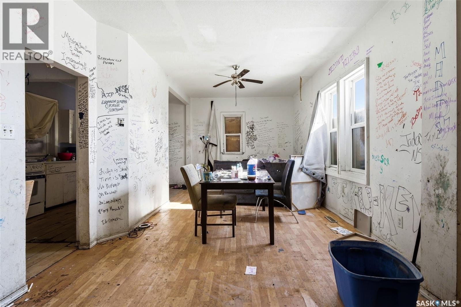 1757 Montreal Street, Regina, Saskatchewan