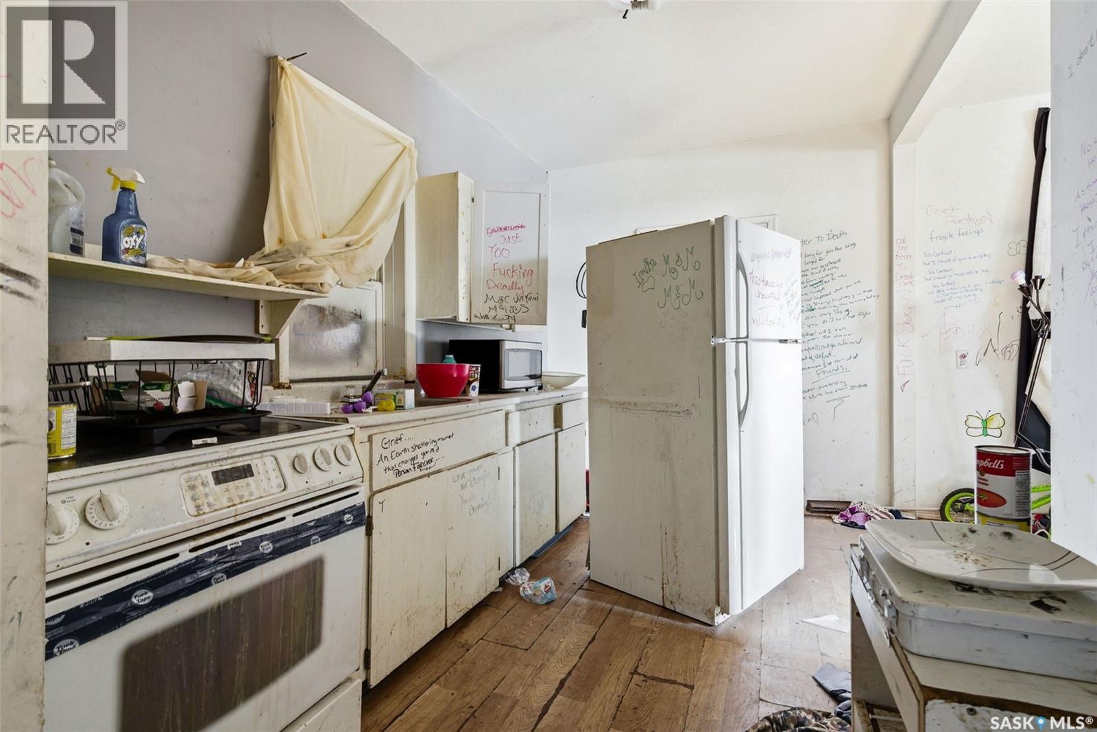 1757 Montreal Street, Regina, Saskatchewan