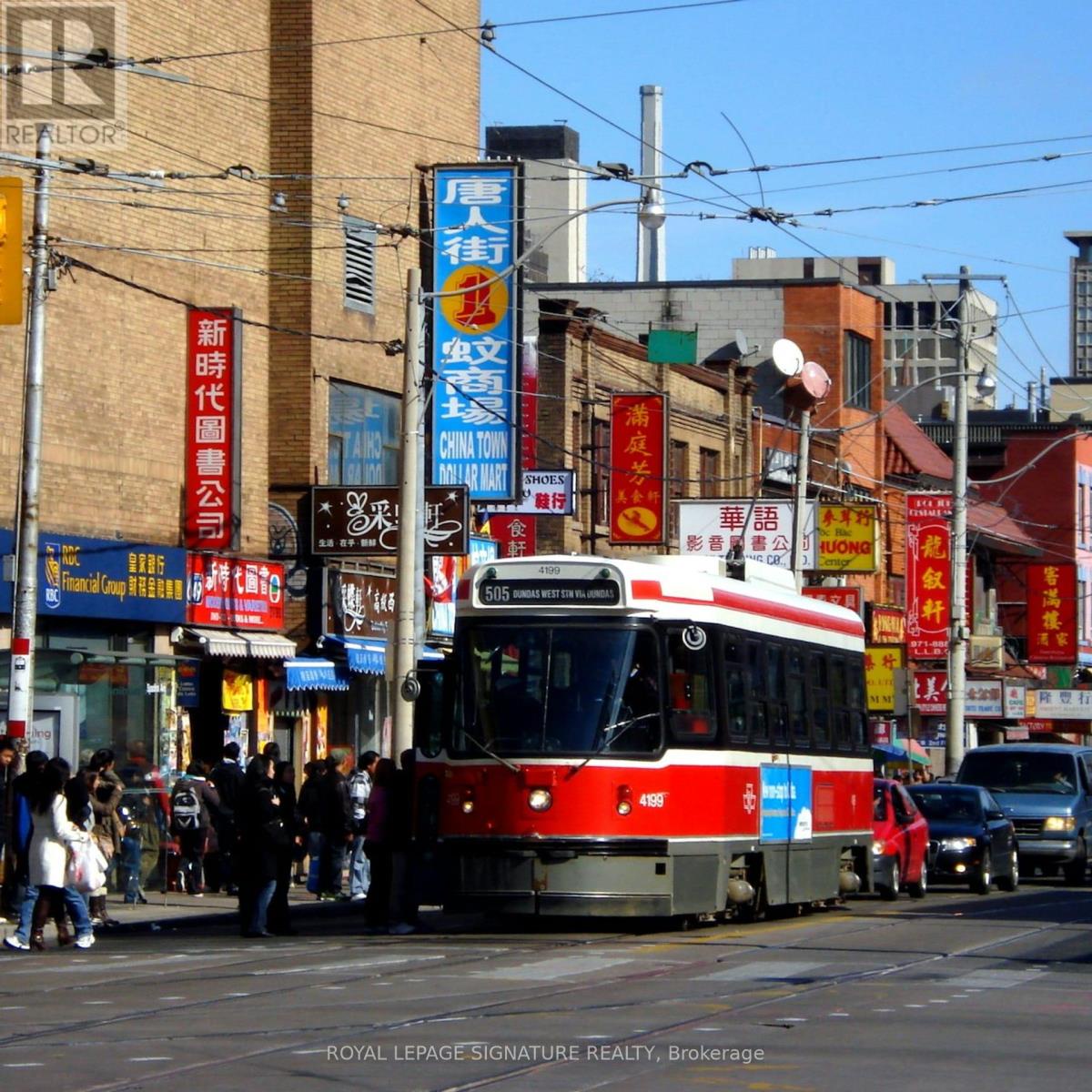2 Glen Baillie Place N, Toronto (kensington-chinatown), Ontario