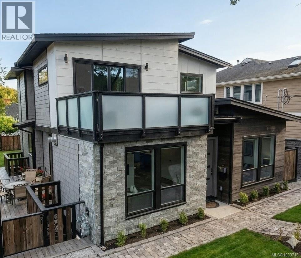 909 Bank St, Victoria, British Columbia