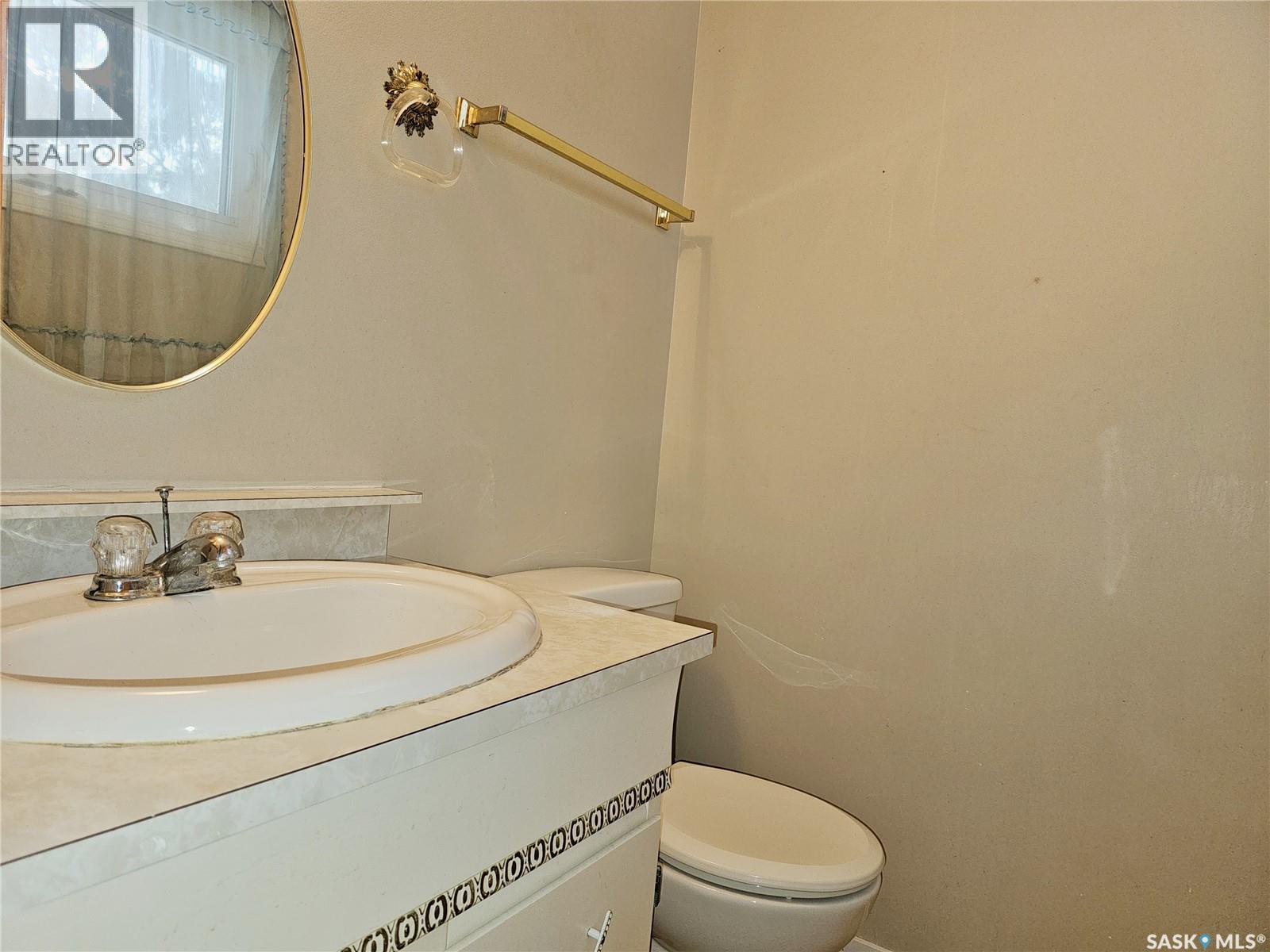 1641 103rd Street, North Battleford, Saskatchewan