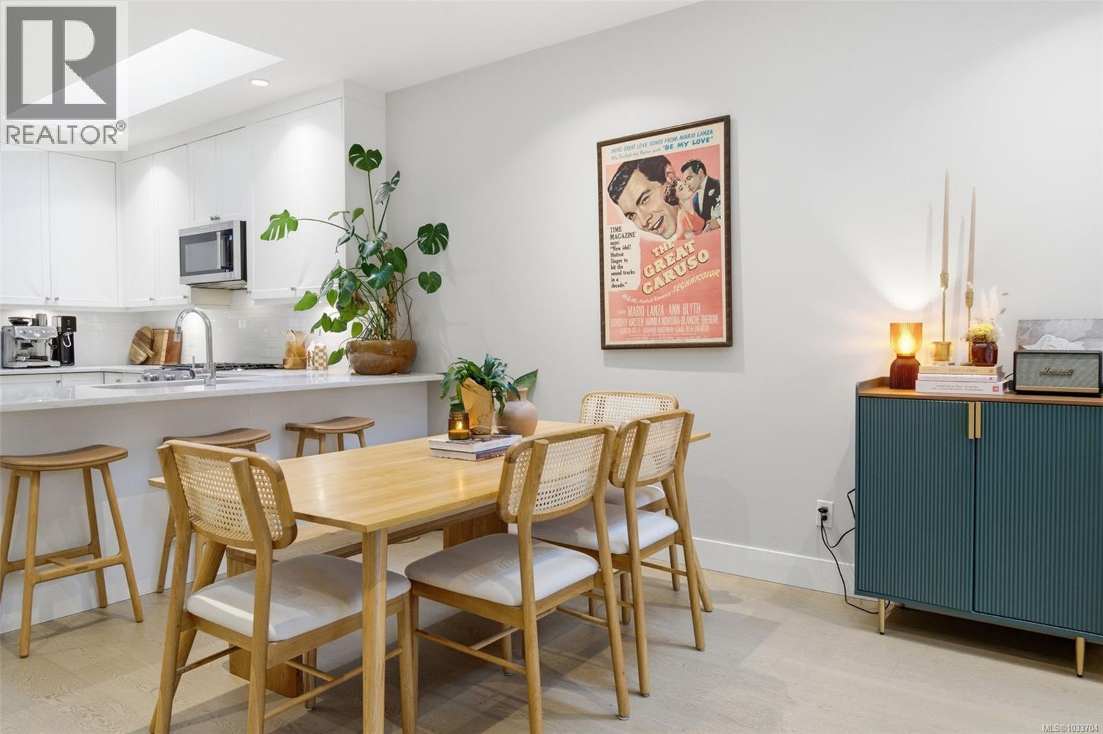 3 10490 Resthaven Dr, Sidney, British Columbia