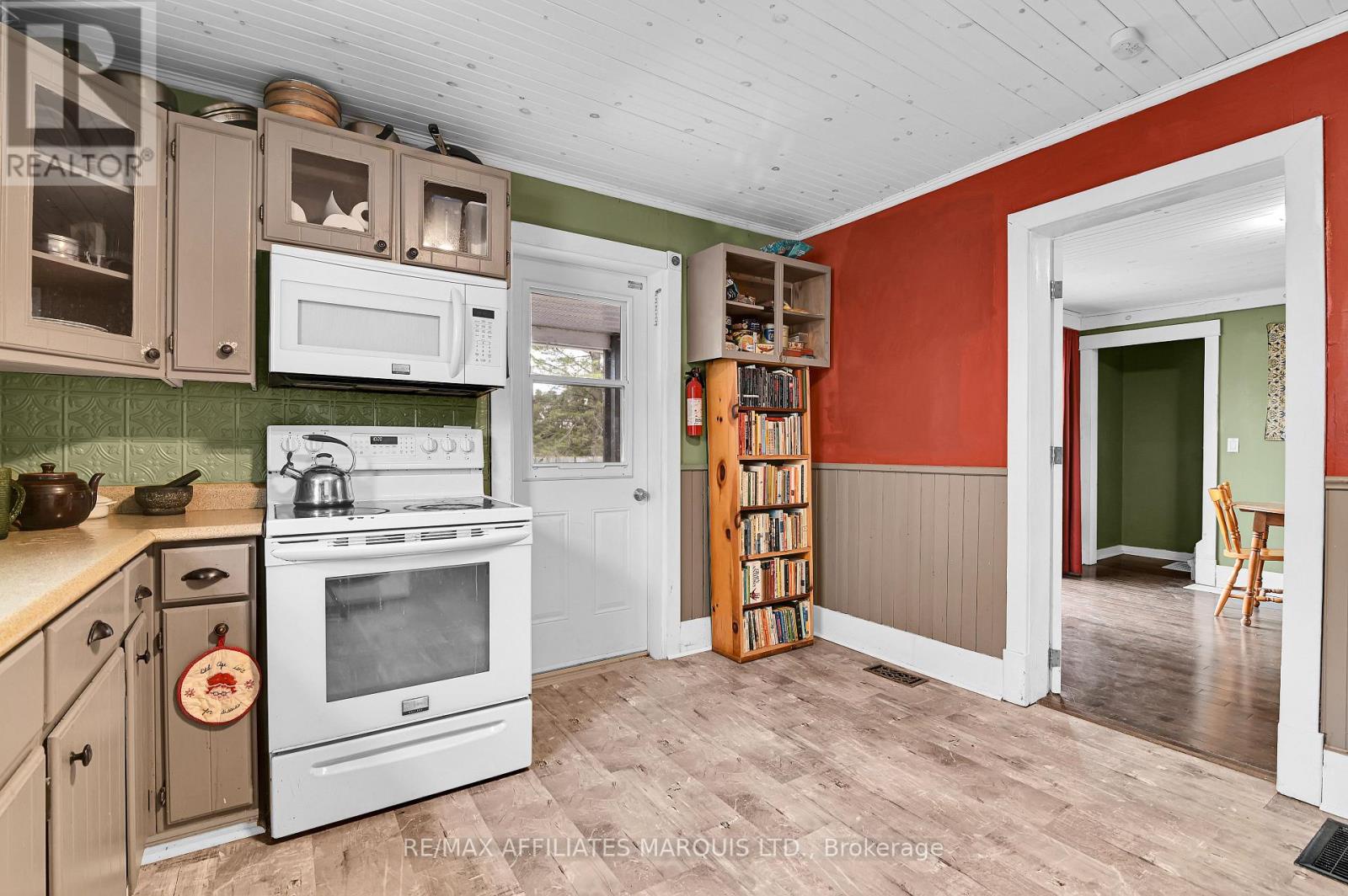 5 Pine Street, South Stormont, Ontario