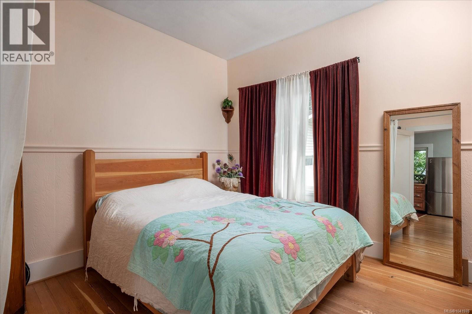 950 Bruce Ave, Nanaimo, British Columbia