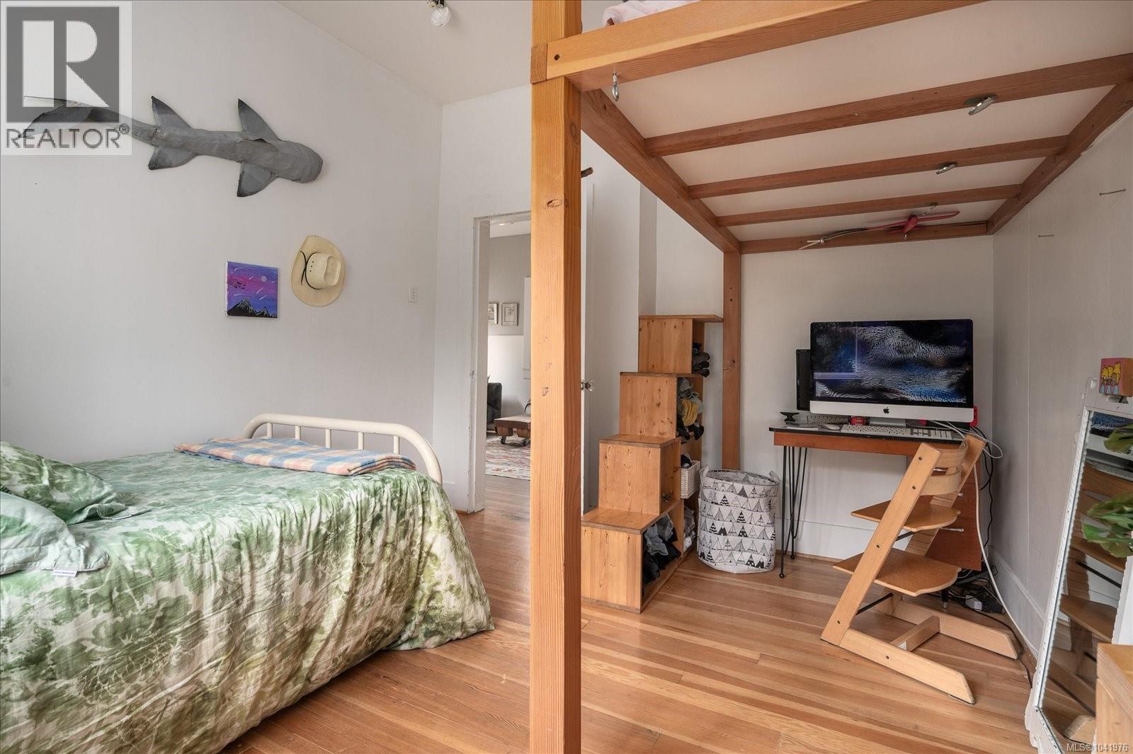 950 Bruce Ave, Nanaimo, British Columbia