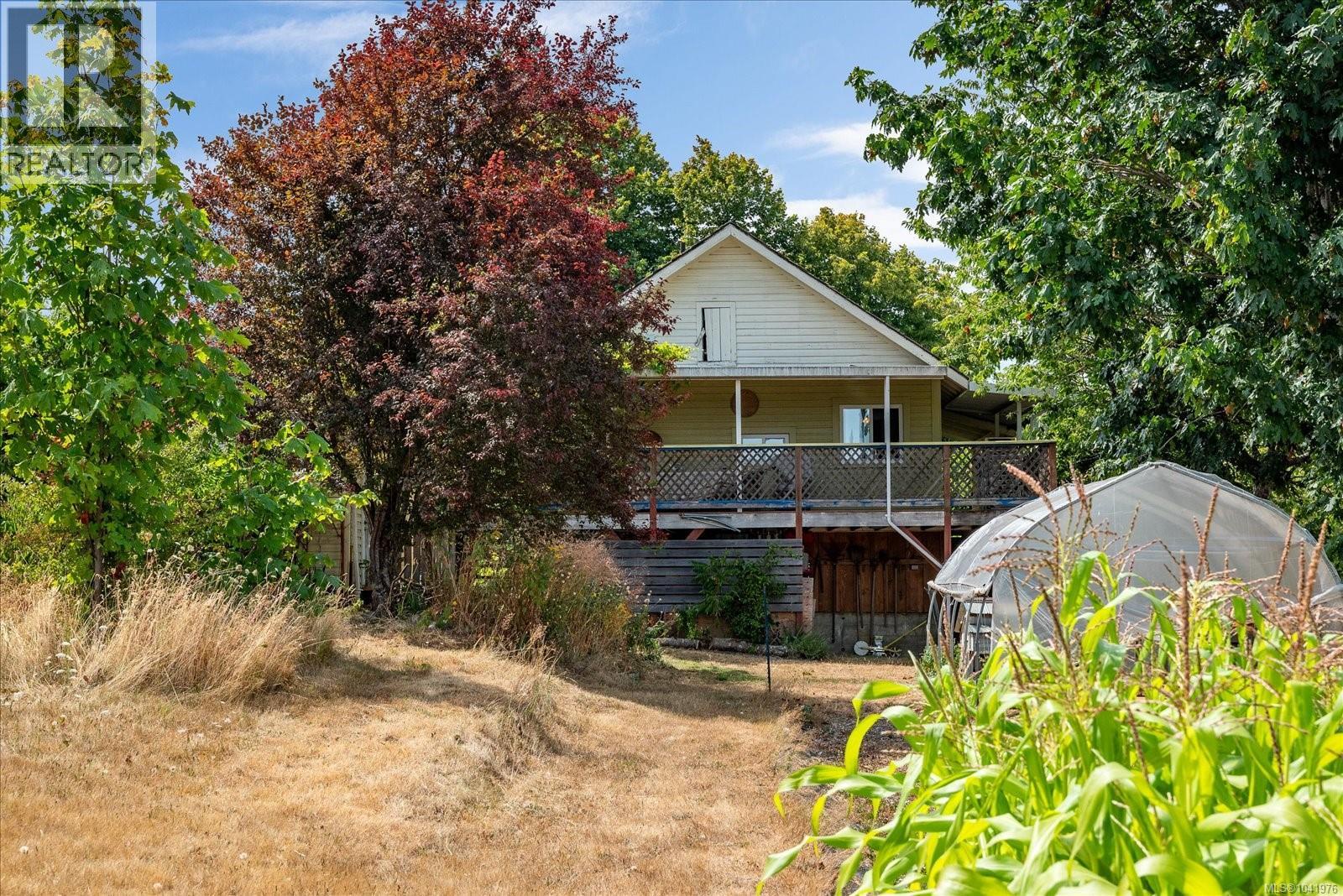 950 Bruce Ave, Nanaimo, British Columbia