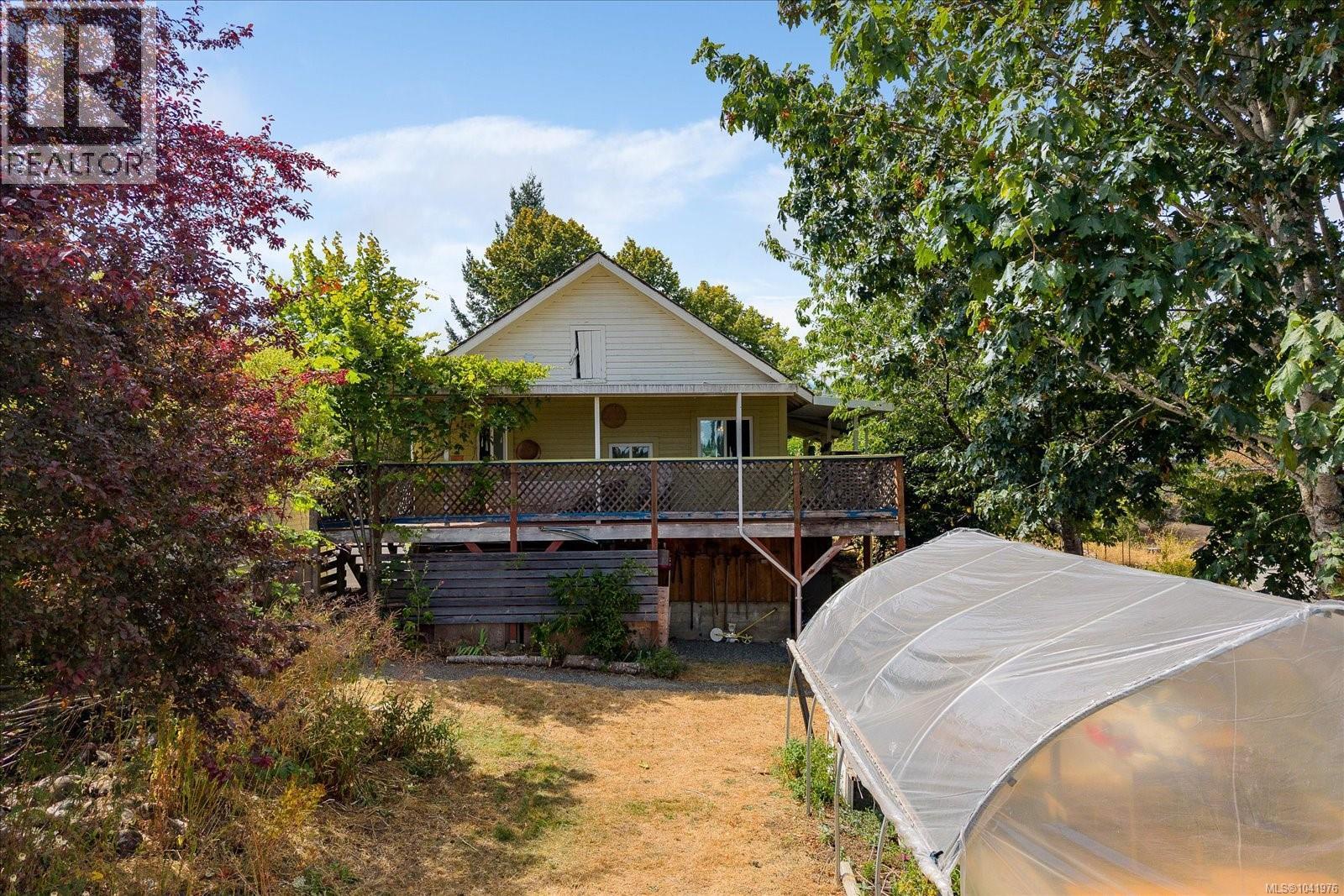 950 Bruce Ave, Nanaimo, British Columbia