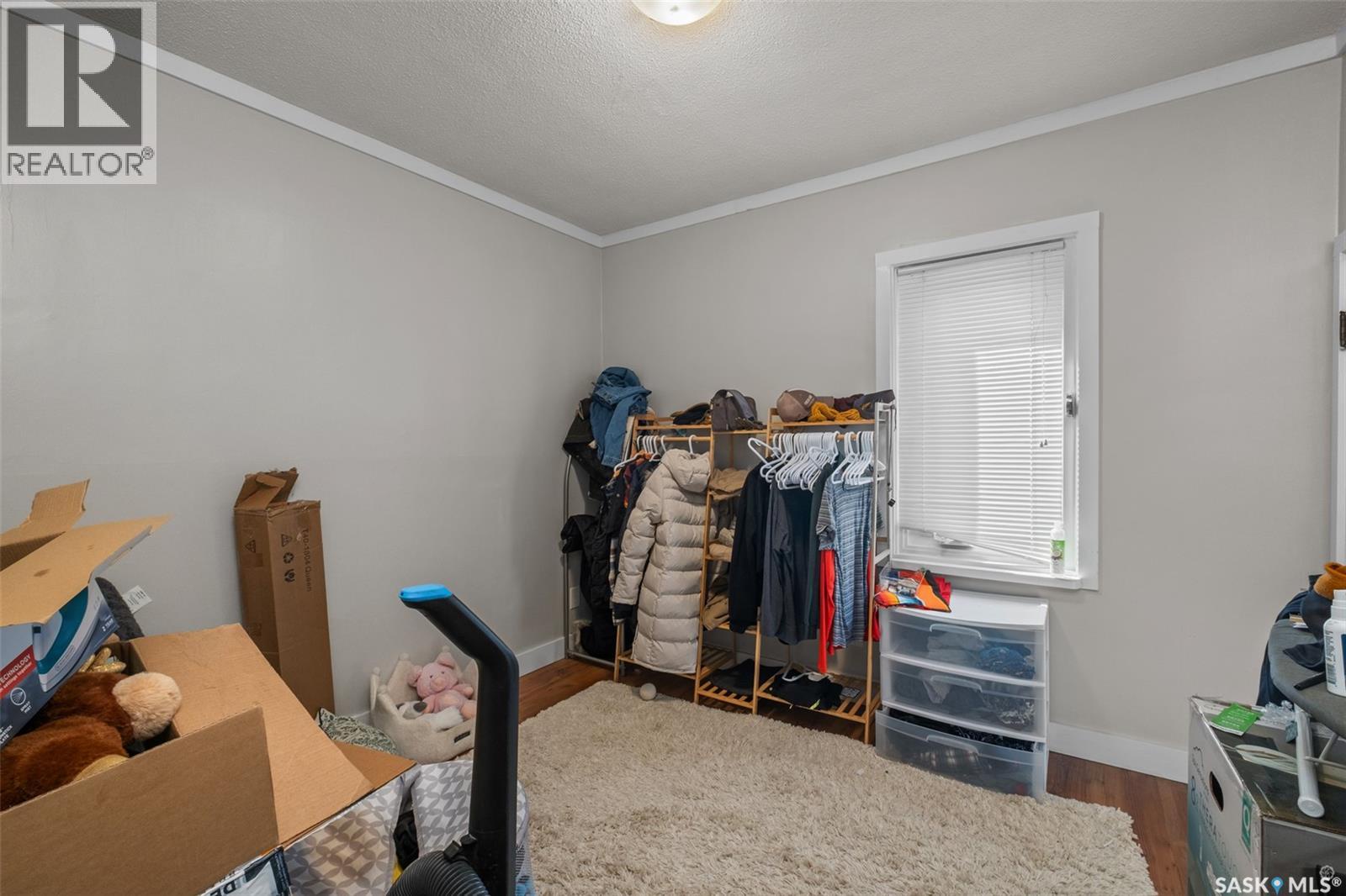 339 15th Street W, Prince Albert, Saskatchewan