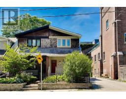 318 SUMACH STREET
