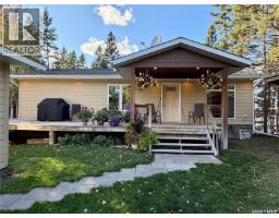 1201 Kingfisher DRIVE