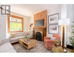 42 FERN AVENUE