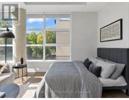 202 - 10 WILLISON SQUARE