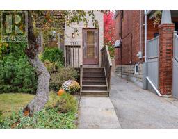 714 MERTON STREET