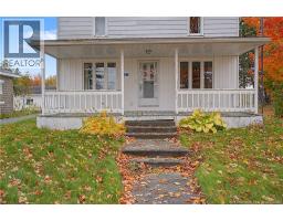 77 Carelton