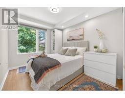 2151 - 105 GEORGE APPLETON WAY
