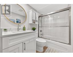 2151 - 105 GEORGE APPLETON WAY