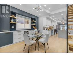 811 DOVERCOURT ROAD
