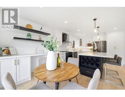 33 TAPLEY DRIVE