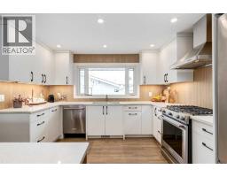 10815 Maplecreek Drive SE